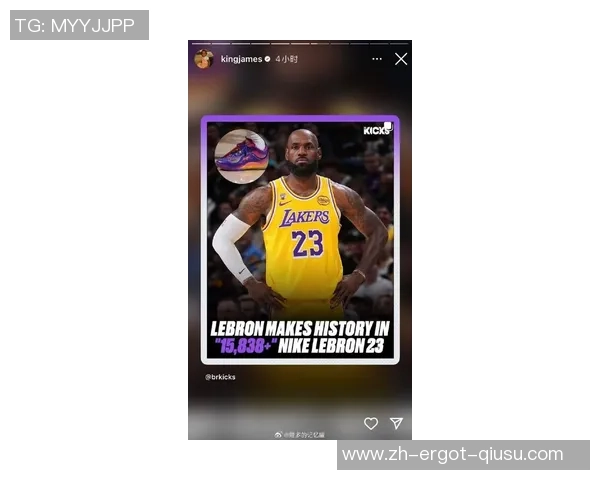 曝詹姆斯仍未决议本赛季后退役！巴望更多出战 若再夺一冠生计更光荣